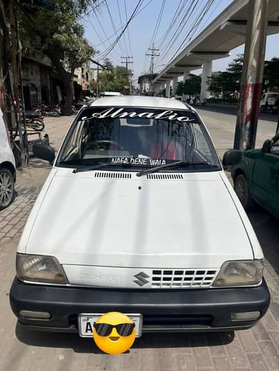 Suzuki Mehran VXR 2008
