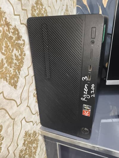 HP Ryzen 3 2200G