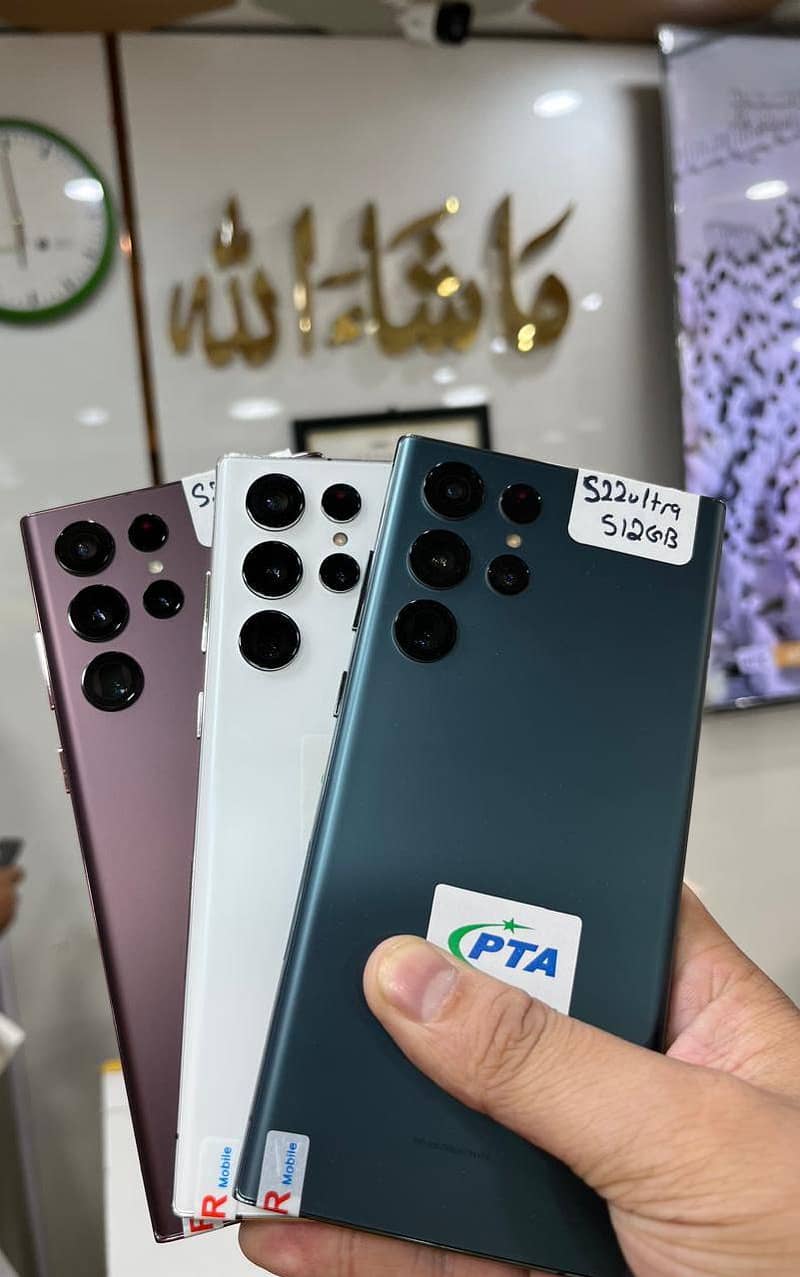 Samsung 3