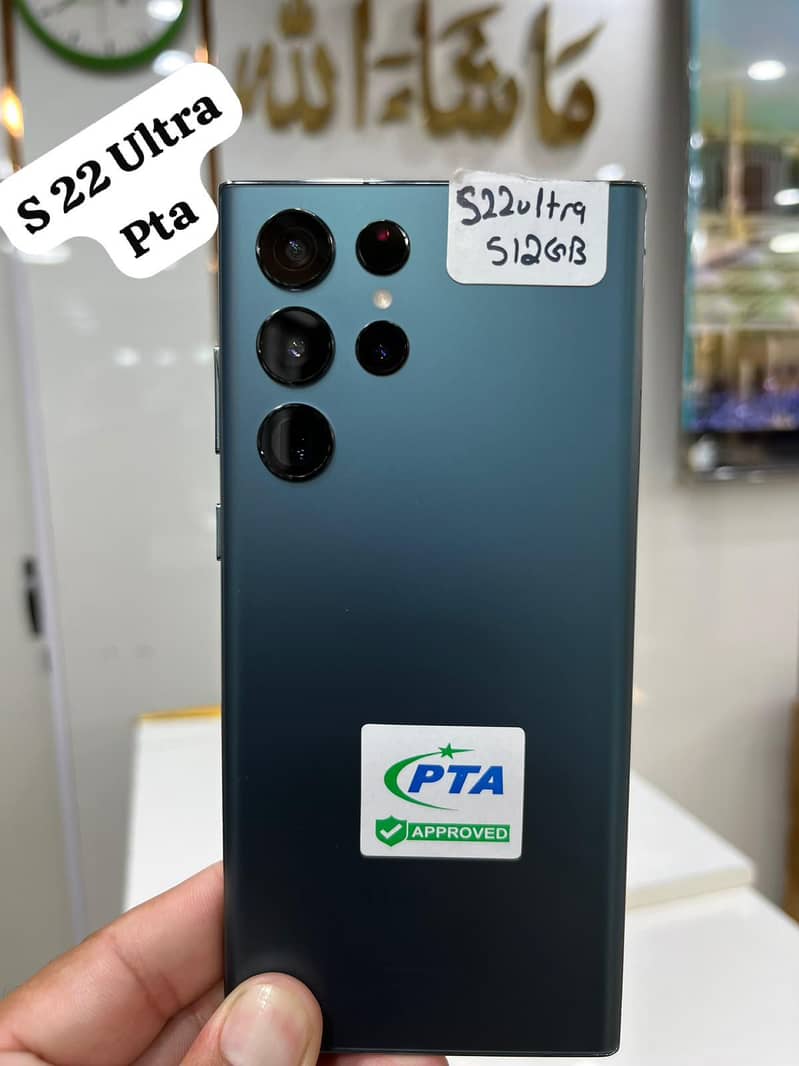 Samsung 5