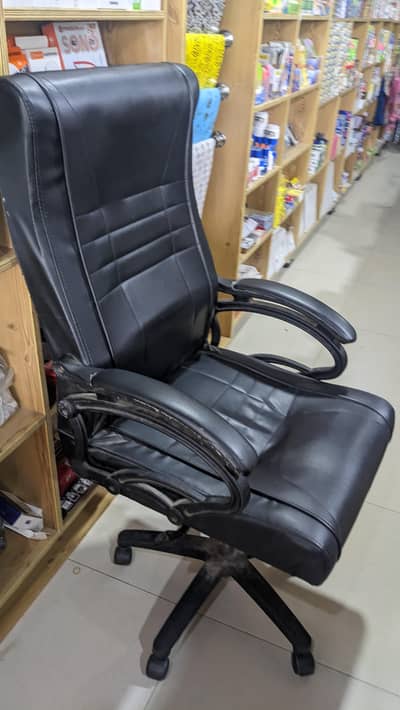 Chair