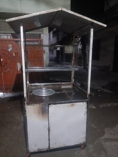 frize counter stal
