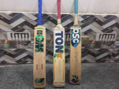 hard ball bat