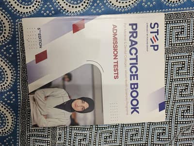 steps mdcat practice books