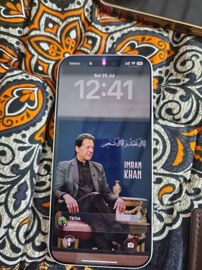 iphone17promax silver