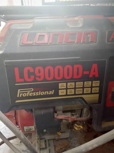 furniture, sofa sets sofa chairs, , generators, boat engine, dog cages