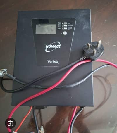 Solar Inverter UPS 1000 Watt