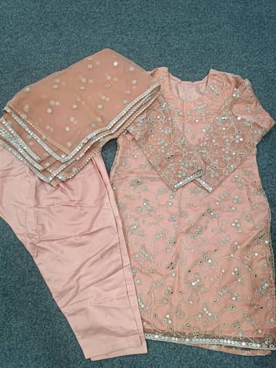 for Sale