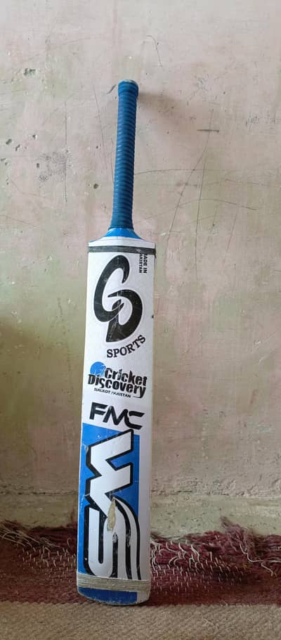 balls for sell 35 lambai