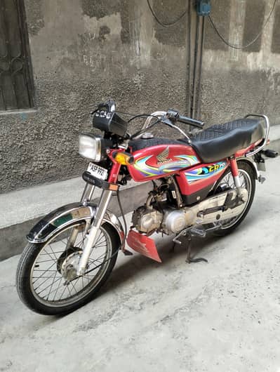 Honda CD 70 2023 Bata 2024 model