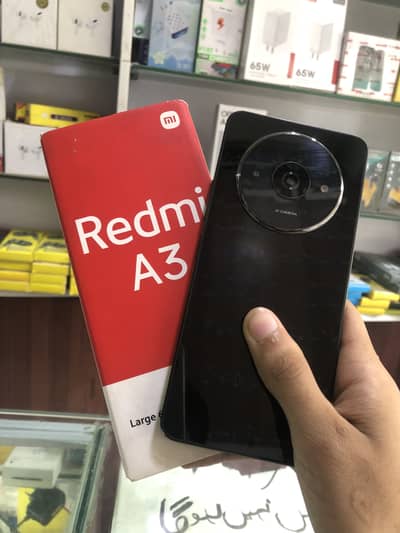 Xiaomi Redmi A3 4/64 03264078487