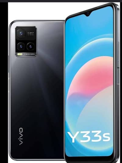 Vivo Y33s 8+4 128 Gb