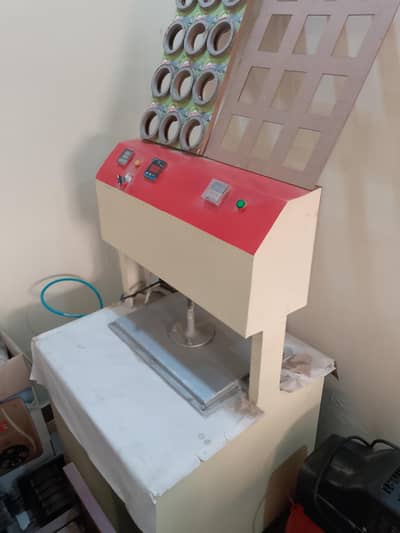 scrub packing machine