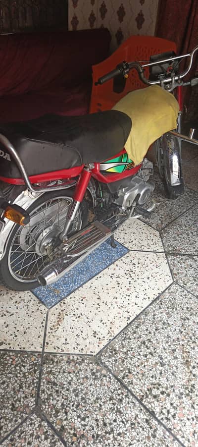 Honda 70