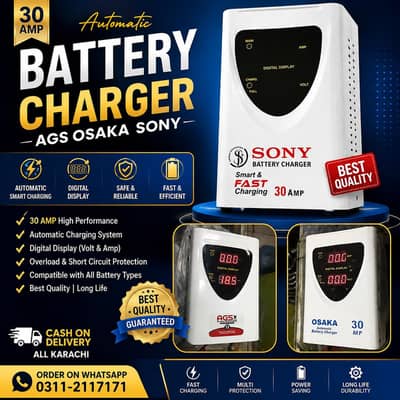 12 Volt Battery Charger Havy Duty 30 Amp Charger AGS Osaka LG Sony