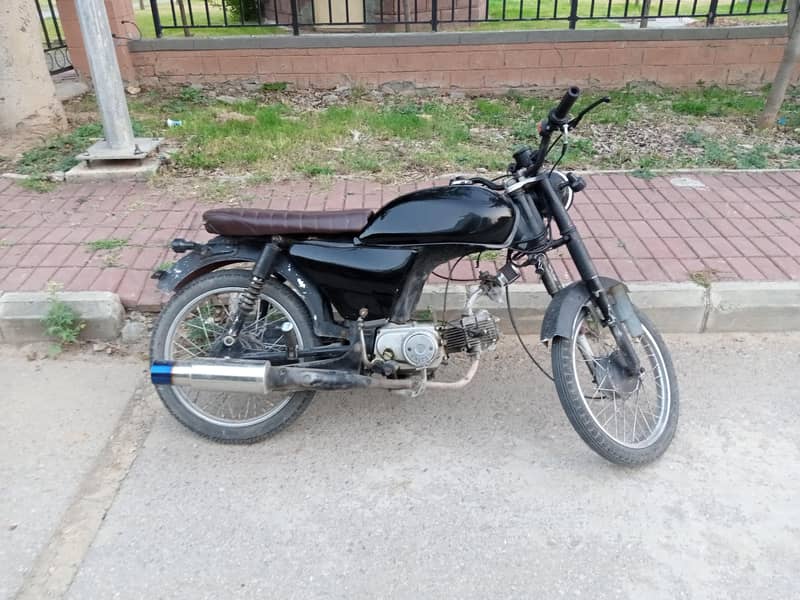 CD70 (Modified) 1