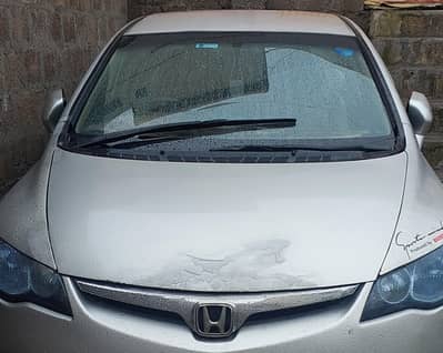 Honda Civic Prosmetic 2008