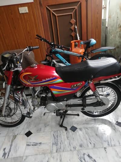 ZXMCO ZX 70