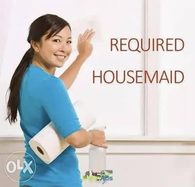 maid required