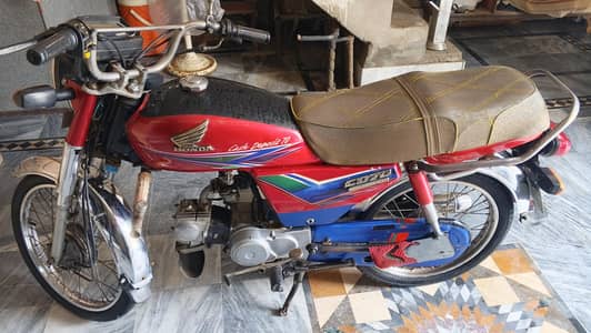 Honda CD 2013 model
