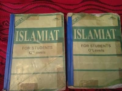 islamiat o level book igcse