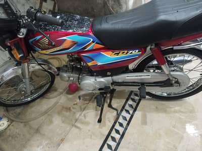 Honda Cd 70 25 by 26/ 0305 4222942 lush condition