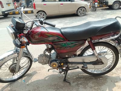 Honda CD 70 for sale good condition