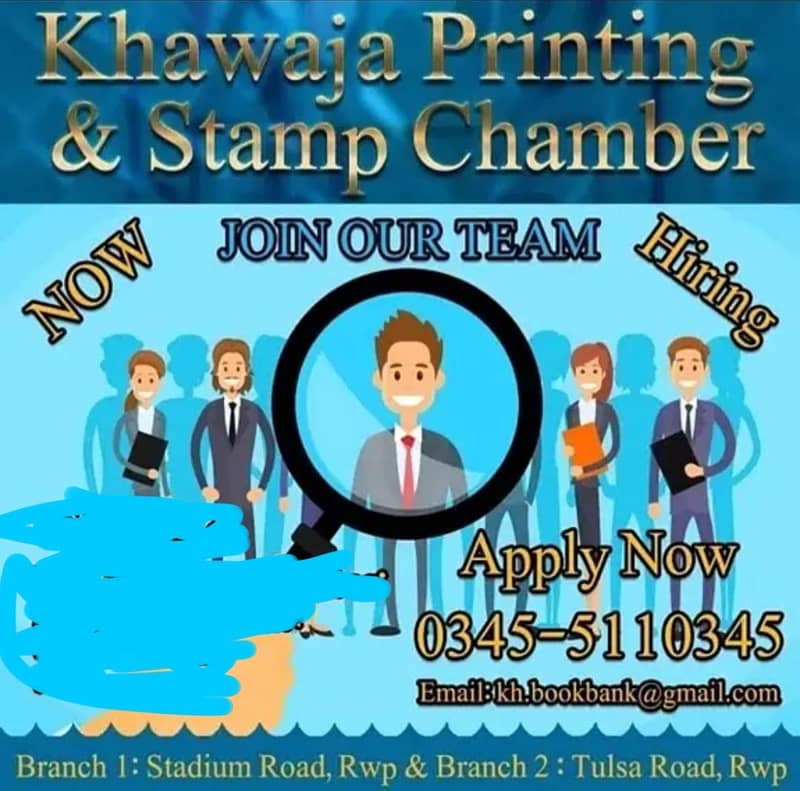 Computer Operator Needed for Printing Setup 0