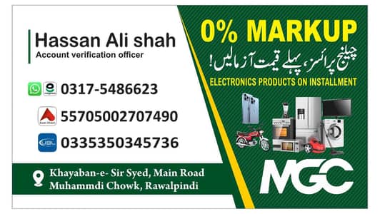 HASSAN ALI SHAH