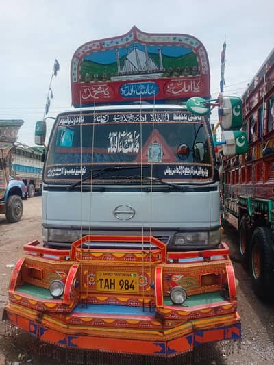 Hino 7D