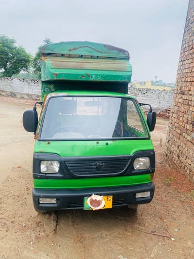 Available for sale pick-up 