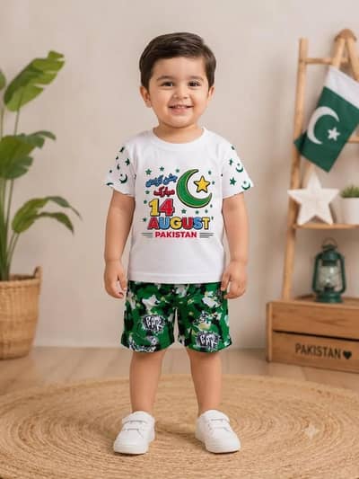 14 August Kids Shirt and Shorts