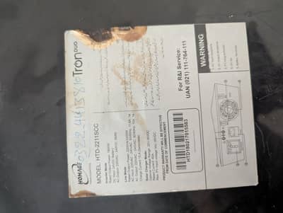 homage inverter for sale