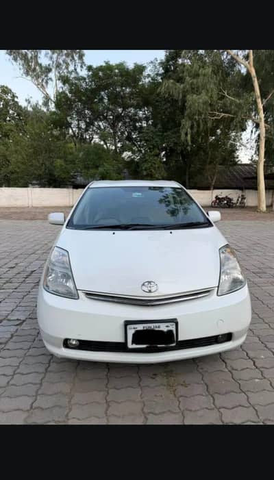 Golden Chance Gift for Toyota Prius Lovers, Model 2008, Regd 2013
