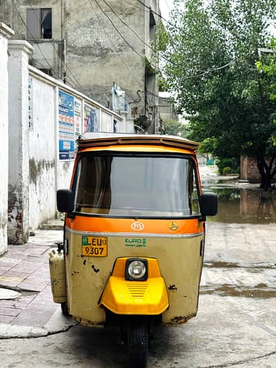 Rikshaw Meezan