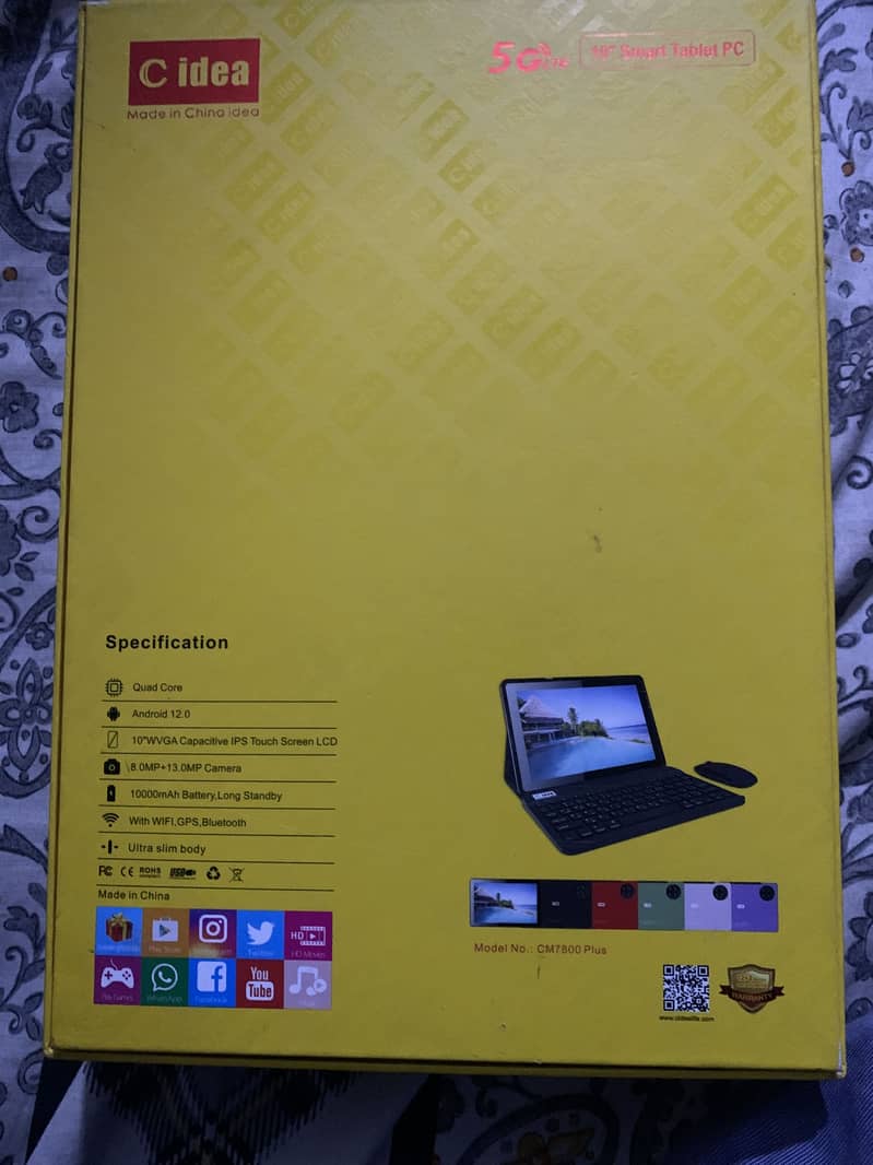 C idea tab 512 gb 2