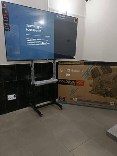 LCD led floor stand wall stand wheels stand tv trolley 03224342554
