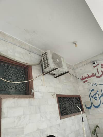 AC For Sell