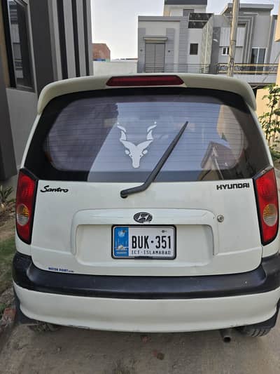 Hyundai Santro 2008