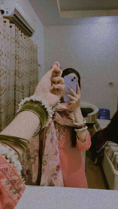 Rameen