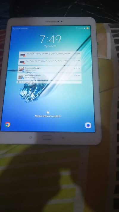 Samsung Tablet
