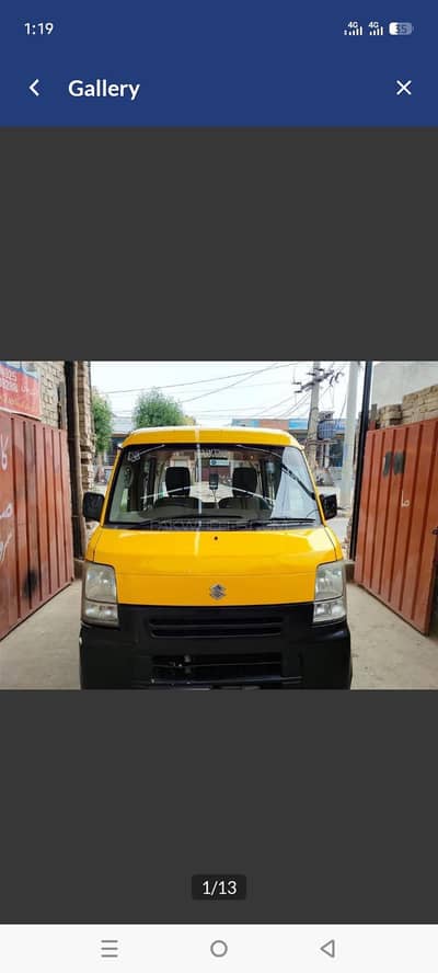 Suzuki every manual