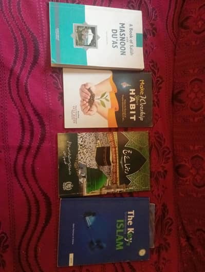 Islamic books