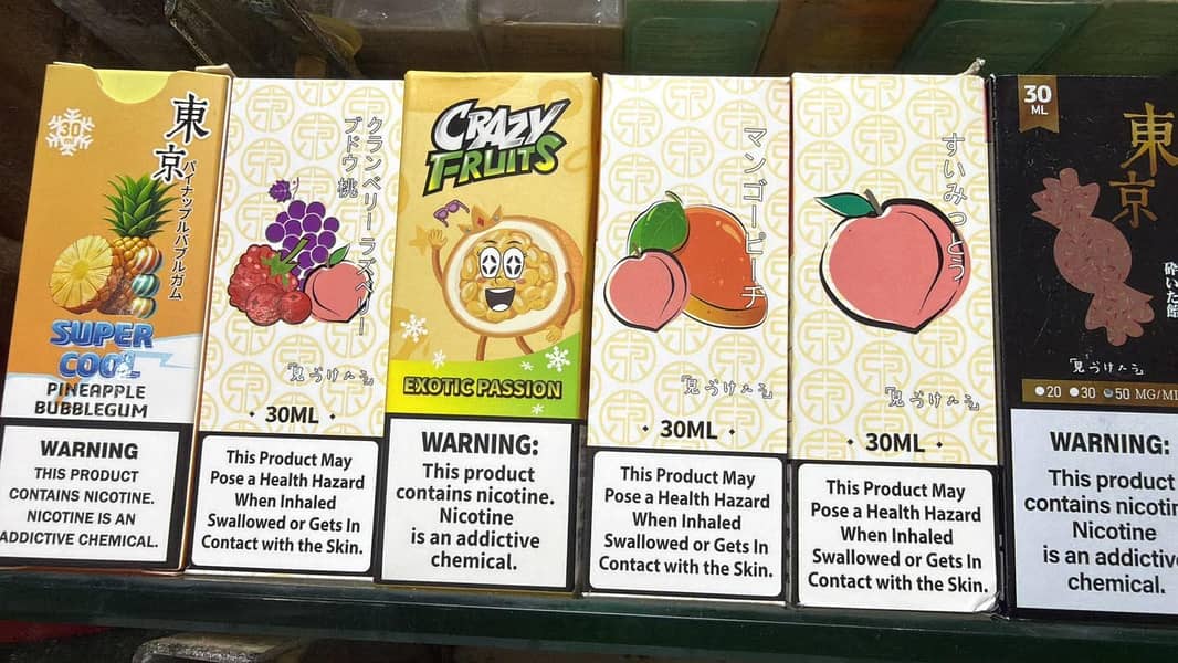 E juice 0