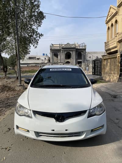 Honda Civic Prosmetic 2007