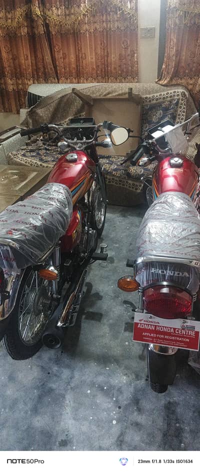 Honda 125