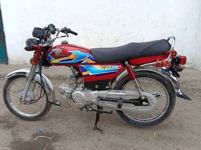 honda cd 70 2026