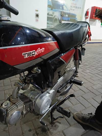 CD 70 Used for sale