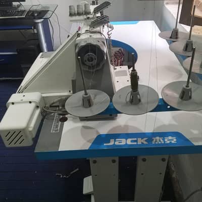 Feed of the Arm Machine (Feedo) jack 9270