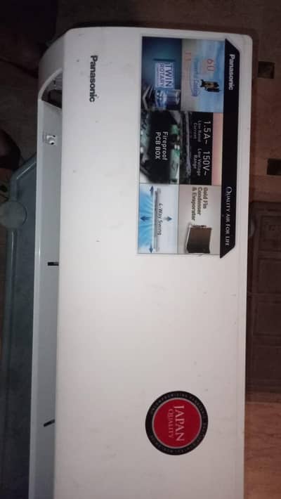 Panasonic AC 1.5 ton T3 DC inverter